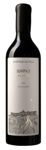 Шато де Талю. Шираз Резерв 0,75л