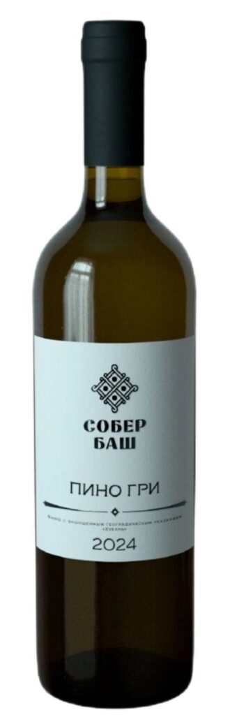 Собер Баш. Пино Гри 0,75л