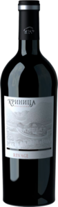 Криница Риваж 0,75л