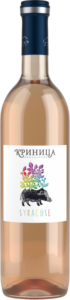 Криница Сиракюз 0,75л