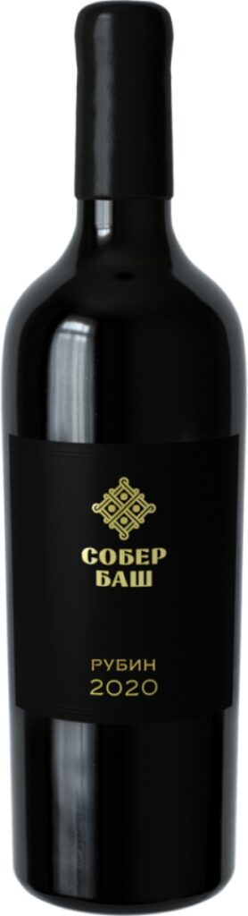 Собер Баш. Резерв. Рубин 0,75л