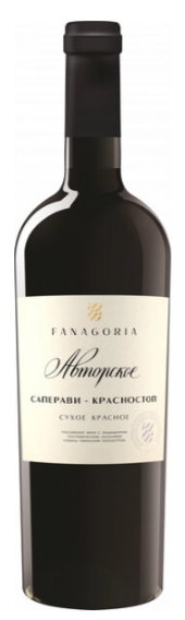 Фанагория. Авторское. Саперави-Красностоп 0,75л