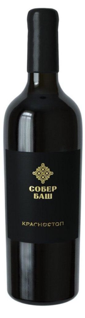 Собер Баш. Резерв. Красностоп 1,5л