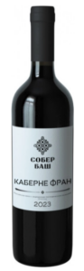 Собер Баш. Каберне Фран 0,75л