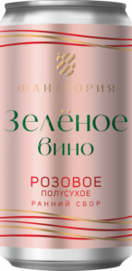Фанагория. Зелёное Вино. Рислинг-Цитронный Магарача-Мерло 0,185л