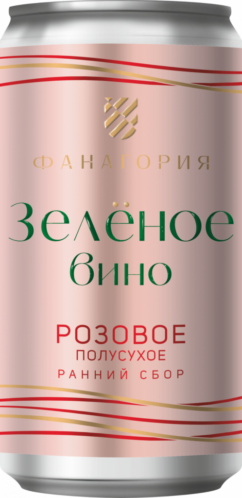 Фанагория. Зелёное Вино. Рислинг-Цитронный Магарача-Мерло 0,185л