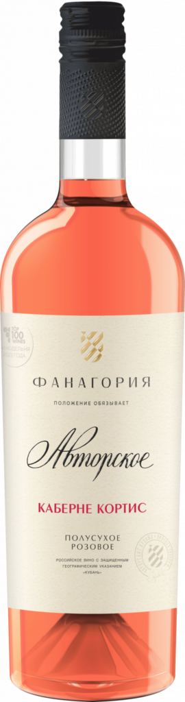 Фанагория. Авторское. Каберне Кортис 0,75л